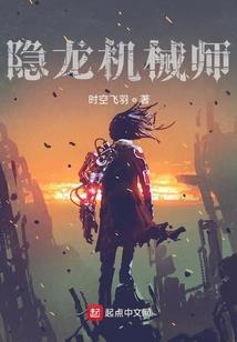 冥阴梦殇