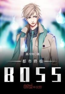 三国演梦