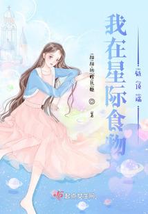 韩娱之在荣