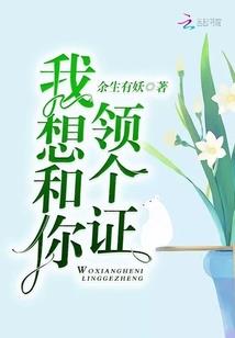 淘宝小王妃
