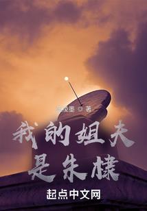 NLT—真相—GLY