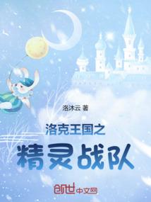 进化的定律