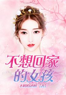 曾经的二次源