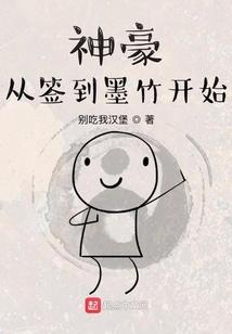 满城风云