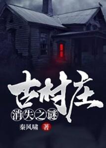 Hello，我的校草殿下