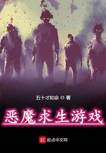 轮回之至尊武道