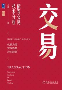 错过他我之幸