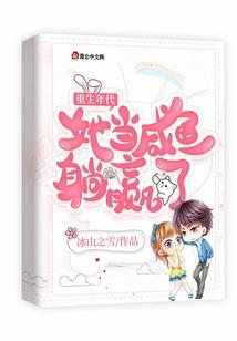 谢谢你在人海中