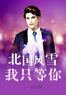 年华忆