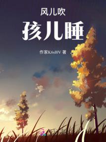 进军高武
