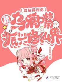 卓蒋篇十一