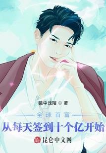半夜鬼惊门