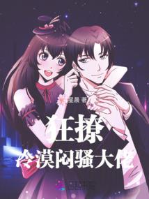 最完美的结局