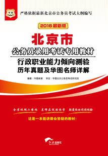 被通缉的幽灵巫师