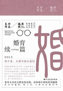 宠你一生又何妨