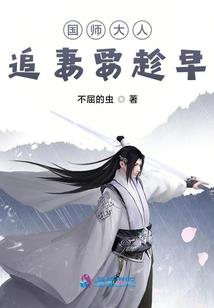 复仇公主太冷漠