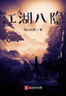误惹霸道王废材不好惹