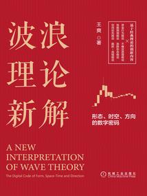古梦云传奇