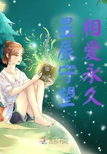 圣灵纪元