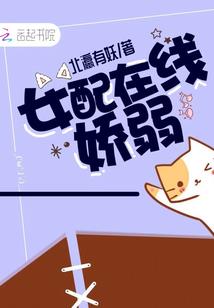 不夜镇