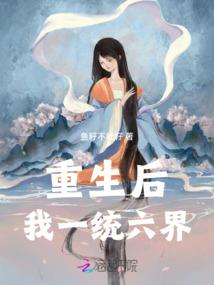 云端逍遥决