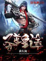 阳光透过的缝隙