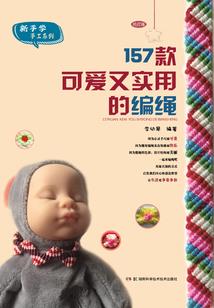 若不是那年风花雪月