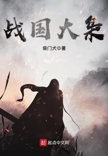 落叶星空下的你