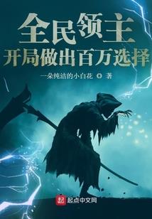 快穿之反派请站住