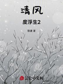 普通高中男孩的生活