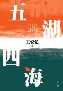 物语使命