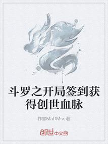 原心