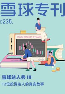 洪荒之我是孙悟空