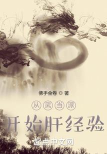 毕业班ing