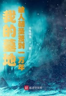 浮生泣