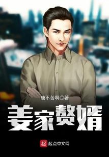 快穿之大佬养成计划