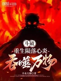 三十岁上下