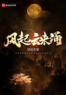 寻你久久