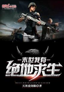 梦核