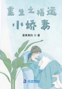 埃弗雷特的平行