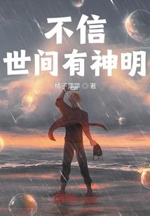 灰姑娘出租