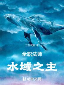 消逝在晨曦