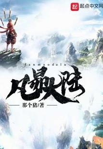 怪盗基德之改变与改变
