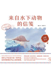 九叶于秋枯