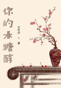 遗失的美好过往