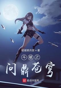 华丽丽地包装