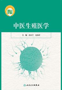 从零开始的异界人