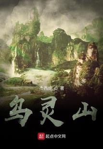 跟命运对抗算什么，我是怕你背叛