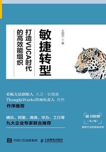 有人想谋害本座