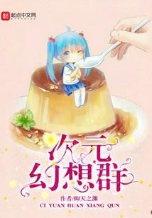 曦山朔月